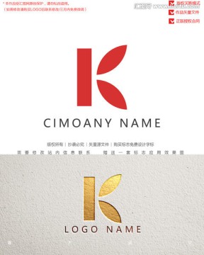 K字母標志logo