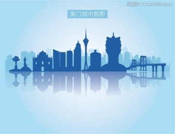 澳門剪影