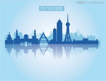 西寧剪影