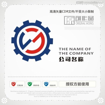 齿轮 字母NJlogo