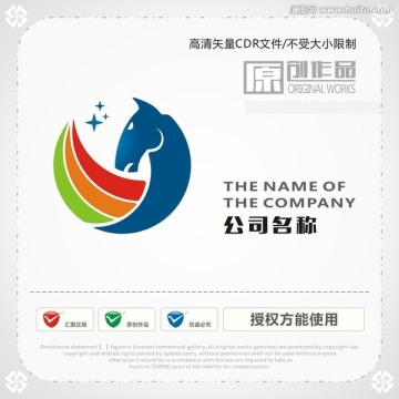 馬logo 商標(biāo)