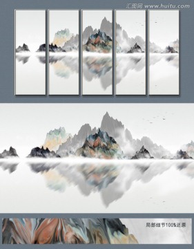 抽象新中式山水裝飾畫(huà)