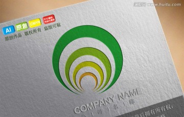 貝殼LOGO