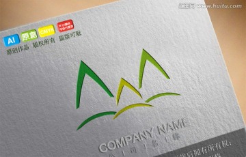 家居磚石LOGO