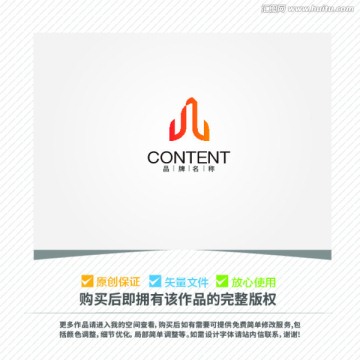 jl組合高樓LOGO設(shè)計(jì)