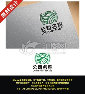 農(nóng)業(yè) 農(nóng)產(chǎn)品 農(nóng)場(chǎng) 農(nóng)家樂(lè)