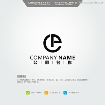 AG LOGO 原創(chuàng)標志 品牌