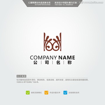 標(biāo)志 LOGO 原創(chuàng)標(biāo)志 品牌