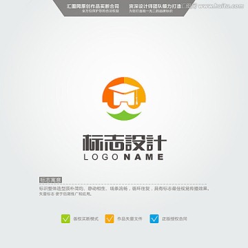 博士 人 教育 LOGO 原創(chuàng)