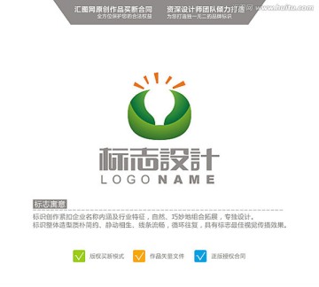 灯光 灯泡 照明 LOGO