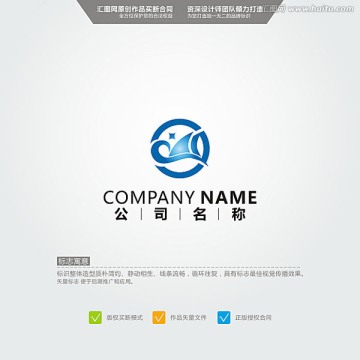 航行 LOGO 原创标志 品牌