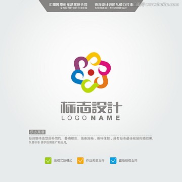 花 LOGO 原創(chuàng)標(biāo)志 品牌L
