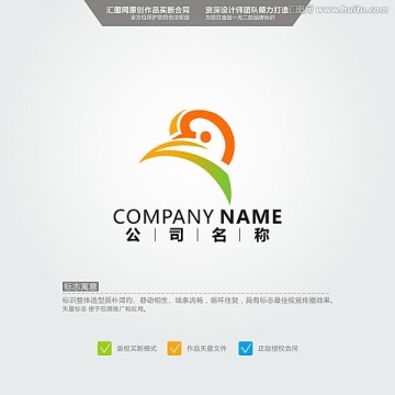 雞頭 LOGO 原創(chuàng)標(biāo)志 品牌