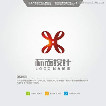 中國結(jié) LOGO 原創(chuàng)標(biāo)志