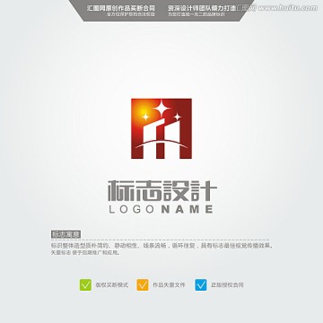 正方形 建筑 地产 LOGO