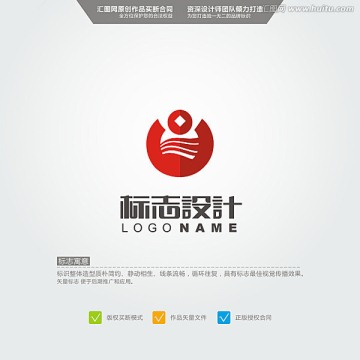 河 金融 LOGO 原創(chuàng)標志