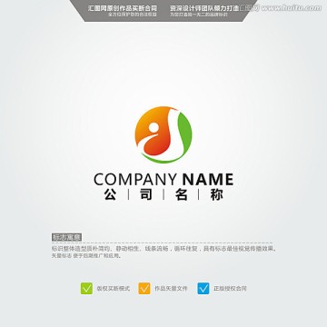 J 圓 人 LOGO 原創(chuàng)標(biāo)志