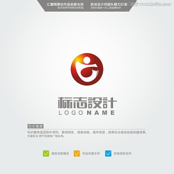 人 LOGO 原創(chuàng)標(biāo)志 品牌L