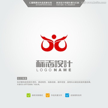人 LOGO 原創(chuàng)標(biāo)志 品牌L