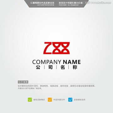 288 LOGO 原创标志 品