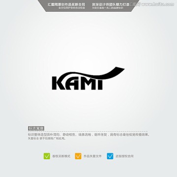 KAMI LOGO 原创标志