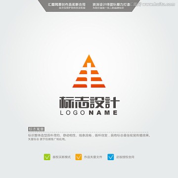 豐 LOGO 原創(chuàng)標志 品牌L