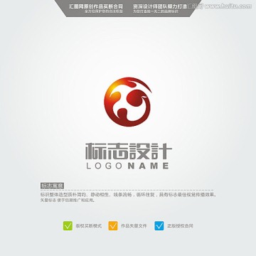 鳳 LOGO 原創(chuàng)標(biāo)志 品牌L