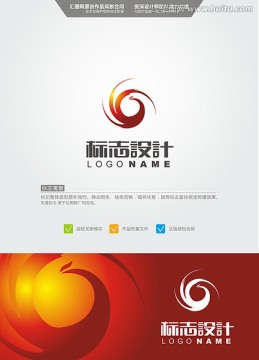鳳 LOGO 原創(chuàng)標志 品牌L