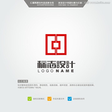 古典門 LOGO 原創(chuàng)標(biāo)志 品
