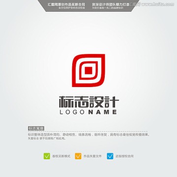 回 LOGO 原創(chuàng)標(biāo)志 品牌L