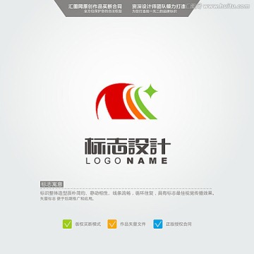 箭頭 M 星 LOGO 原創(chuàng)標(biāo)