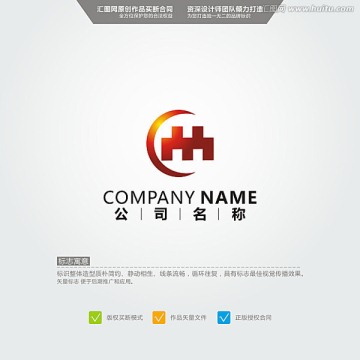 長城 LOGO 原創(chuàng)標(biāo)志 品牌