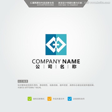 正聯(lián) 十字 LOGO 原創(chuàng)標(biāo)志