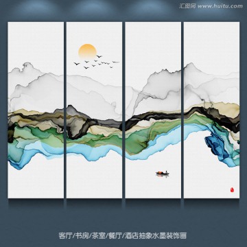 意境水墨畫 新中式客廳背景水墨