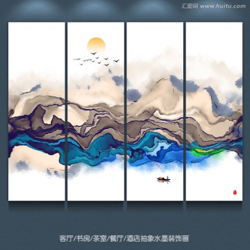 新中式客廳沙發(fā)背景水墨畫