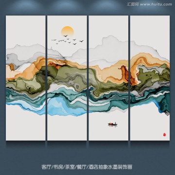意境水墨畫 新中式客廳沙發(fā)背景