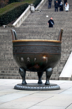 南京 雕塑 文物 铜鼎