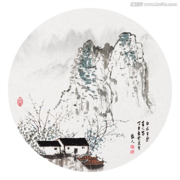 水墨畫 白云生處有人家