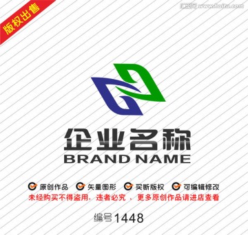 字母GZlogo