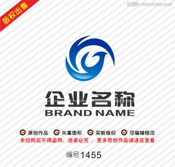 飛鳥鳳凰字母GY