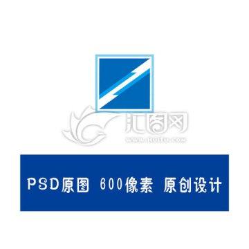 方形LOGO設(shè)計