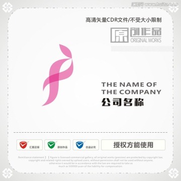 字母X 女性商標