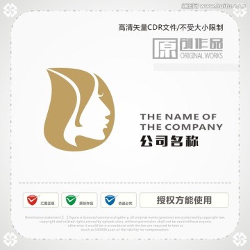 字母D 女性商標(biāo)