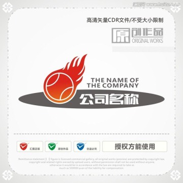 網(wǎng)球 體育logo