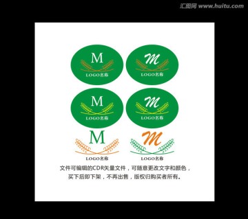 麥子LOGO