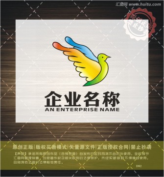 飛鳥LOGO設(shè)計(jì)