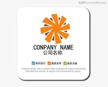 logo標志