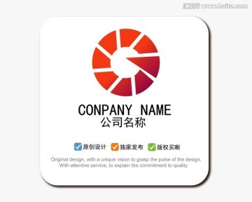 G字母 logo標(biāo)志