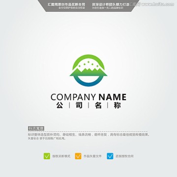 山 LOGO 原創(chuàng)標志 品牌L