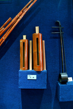 竹梆 板胡 竹乐器